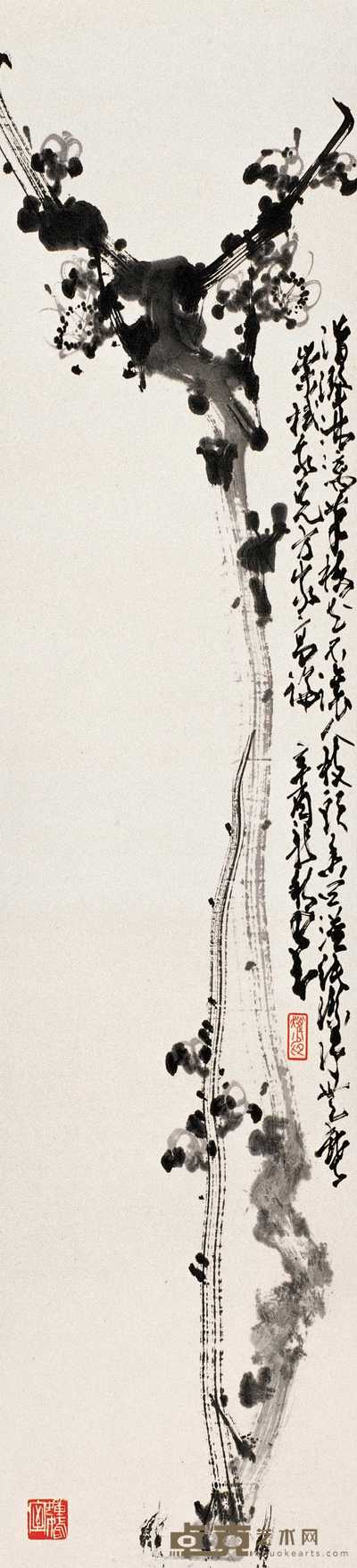 赵少昂 梅 立轴 97×22cm